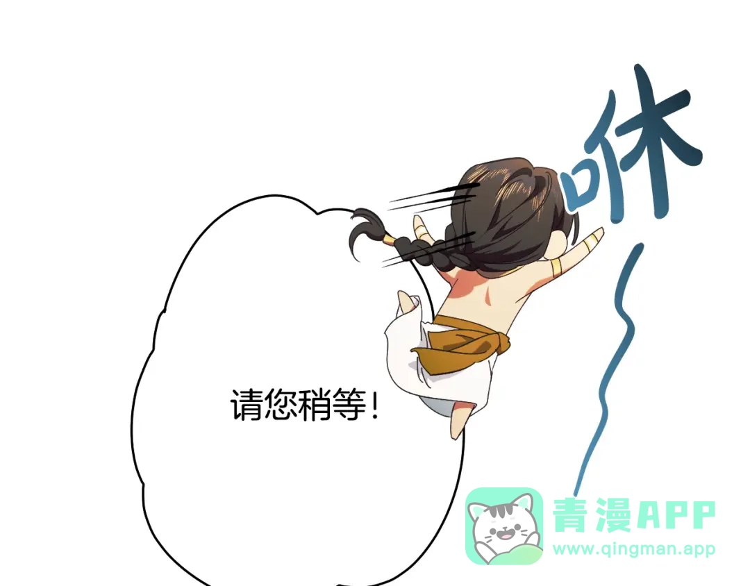 第206页