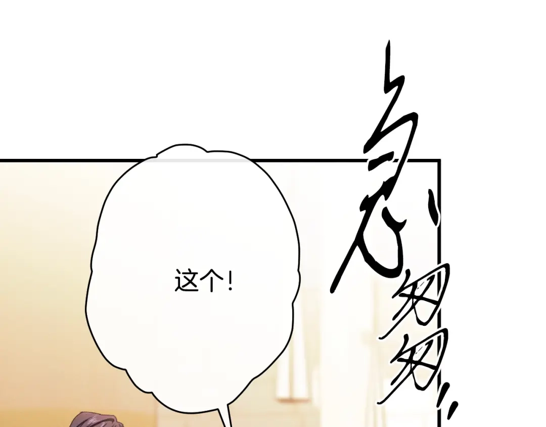 第209页