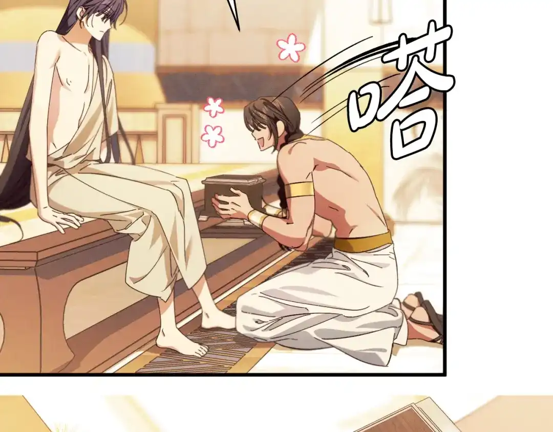 第210页