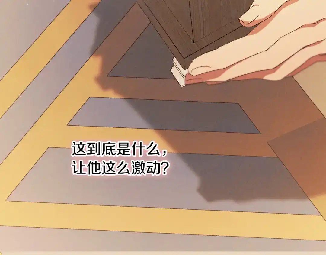 第212页