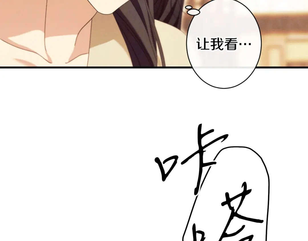 第214页