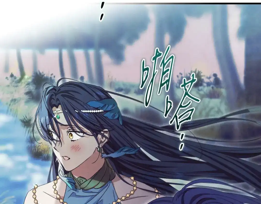 第170页