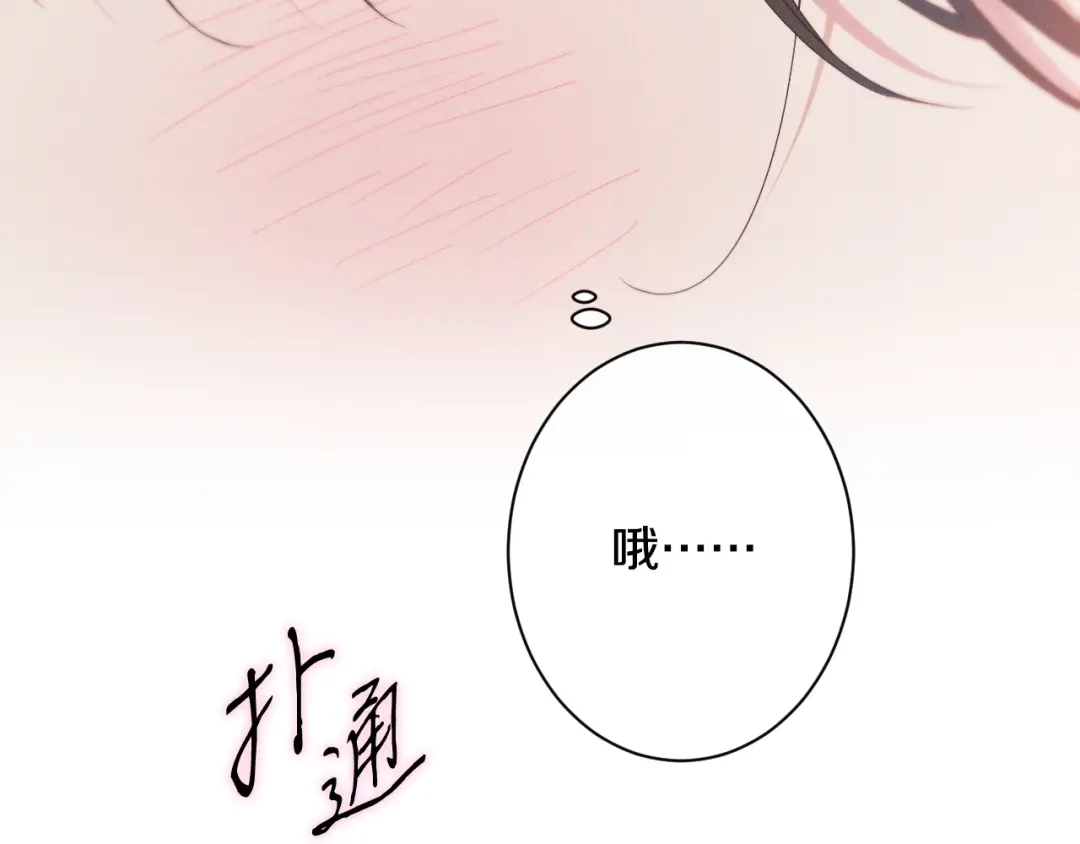 第190页
