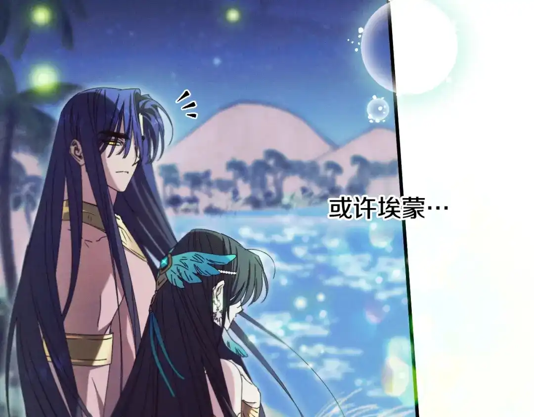 第194页