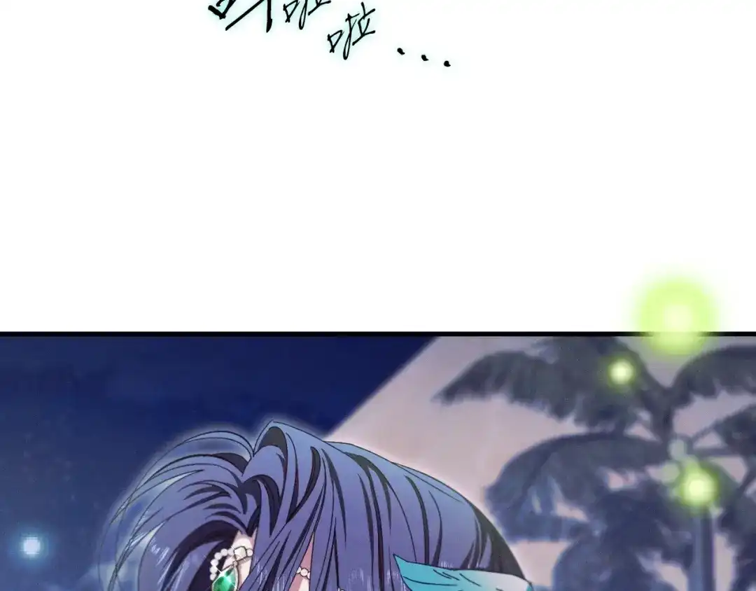 第206页