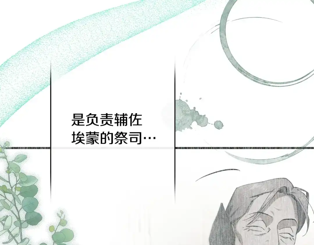 第218页