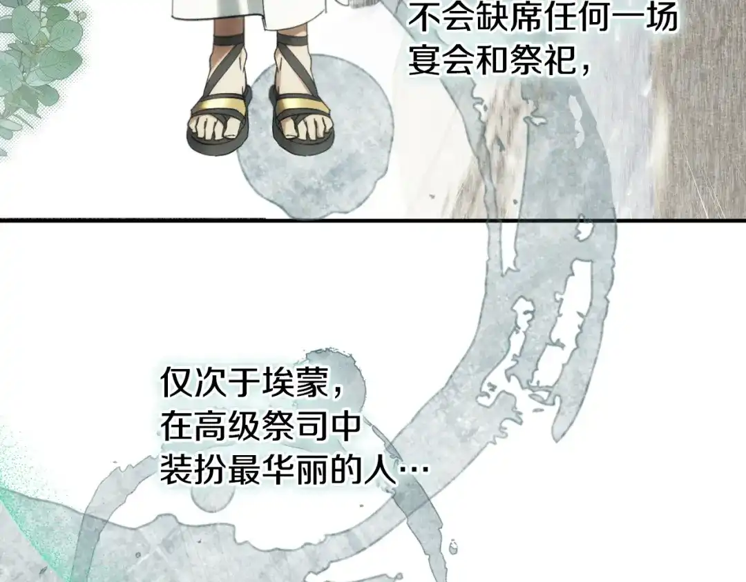 第221页