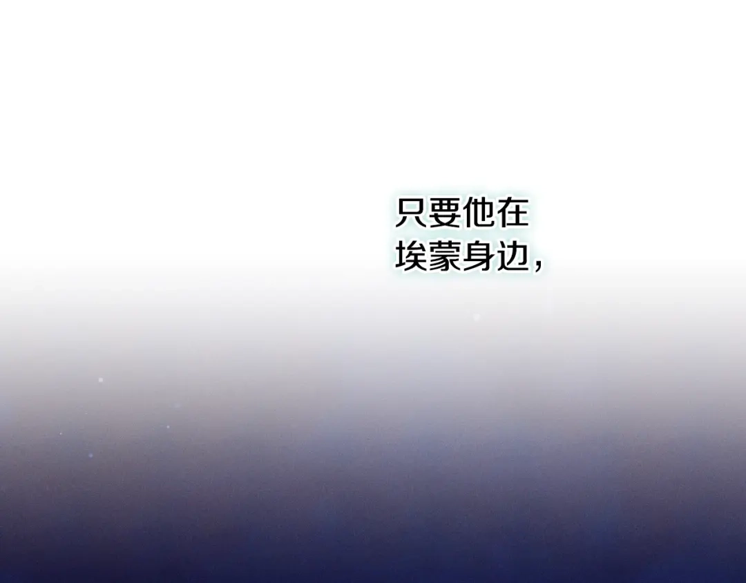 第223页