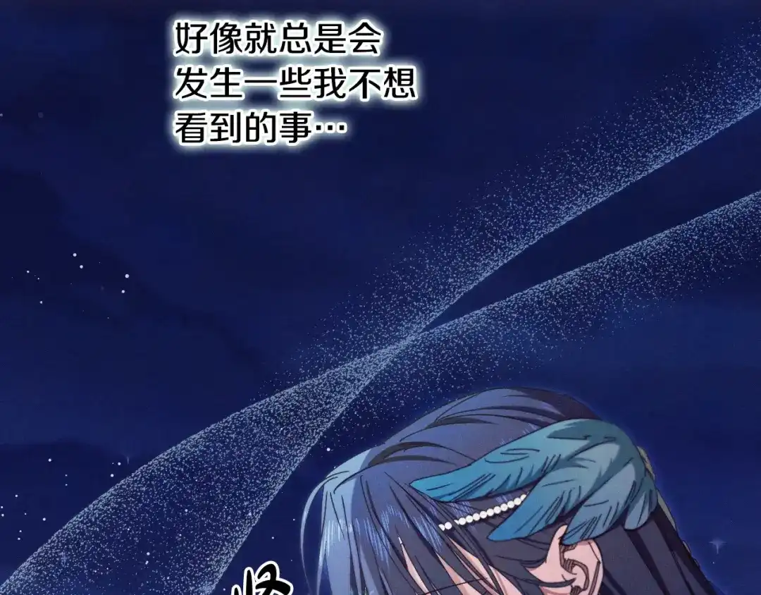 第224页