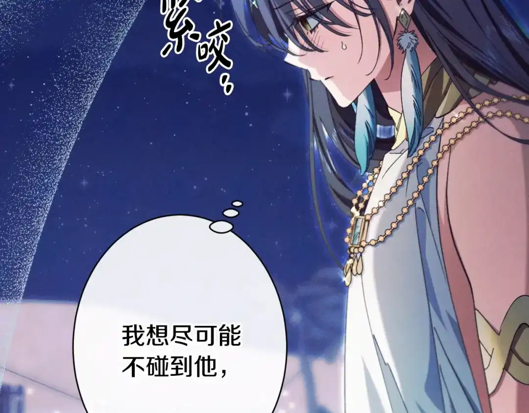 第225页
