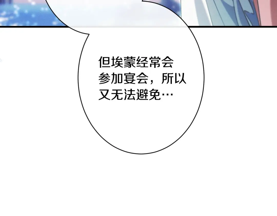 第226页