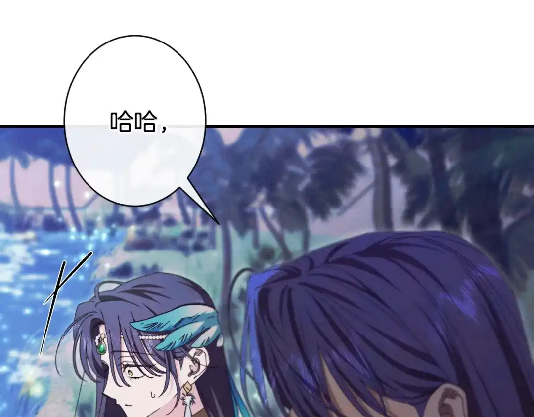 第227页