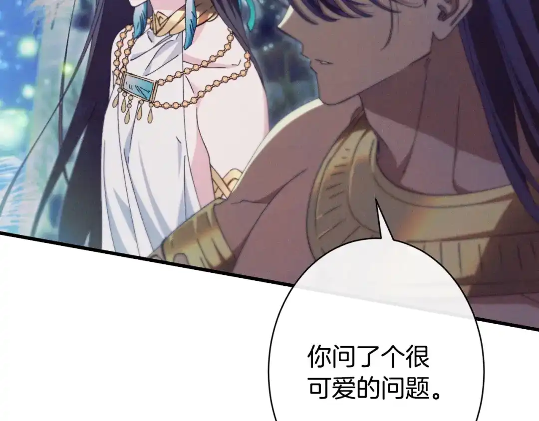 第228页