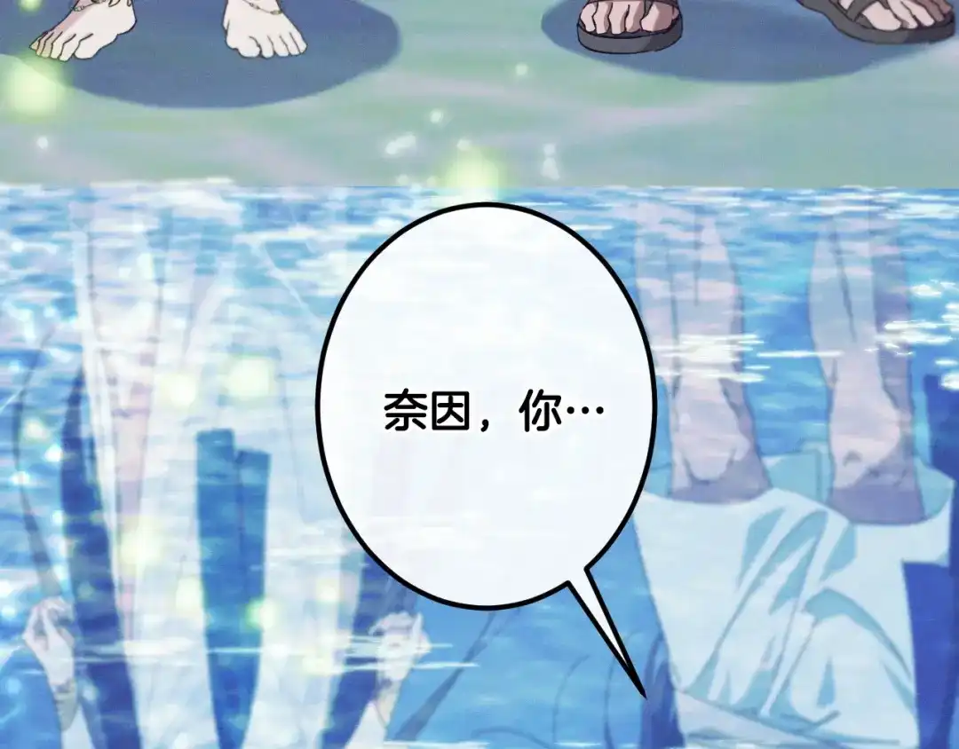 第230页