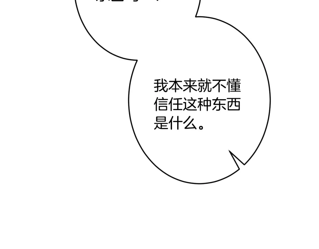 第235页