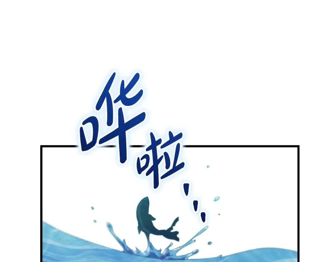 第236页