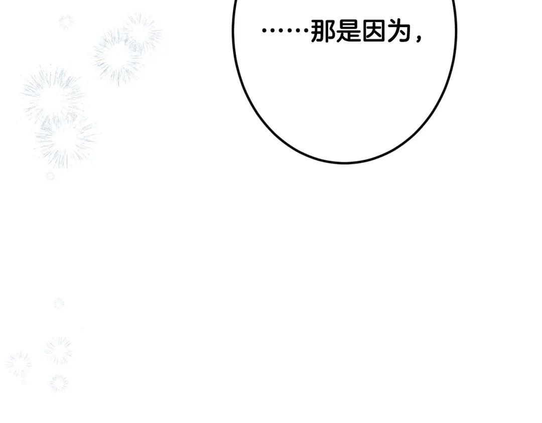 第250页