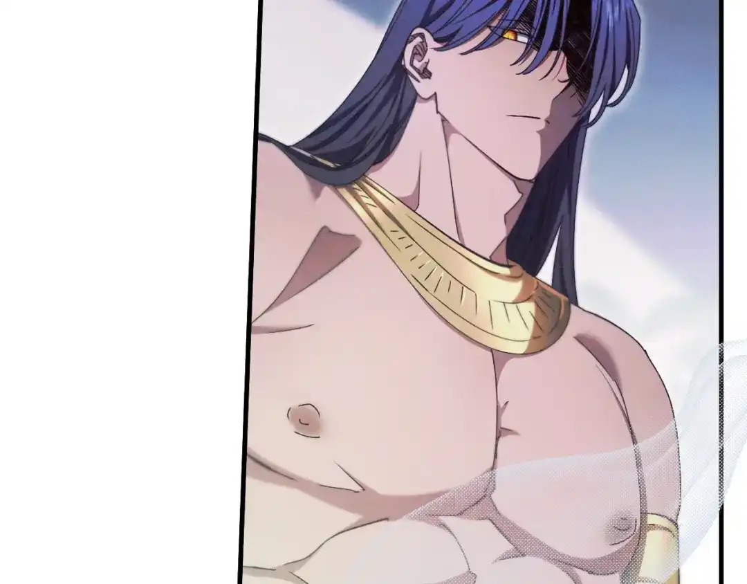 第259页