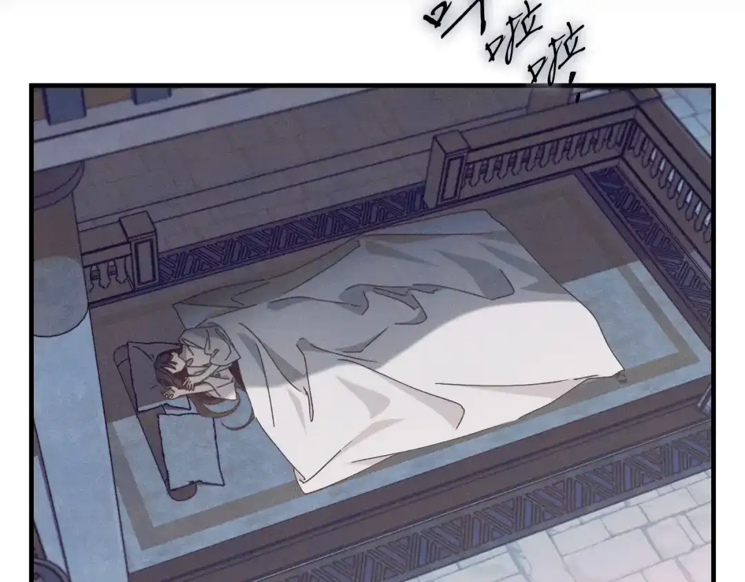 第155页