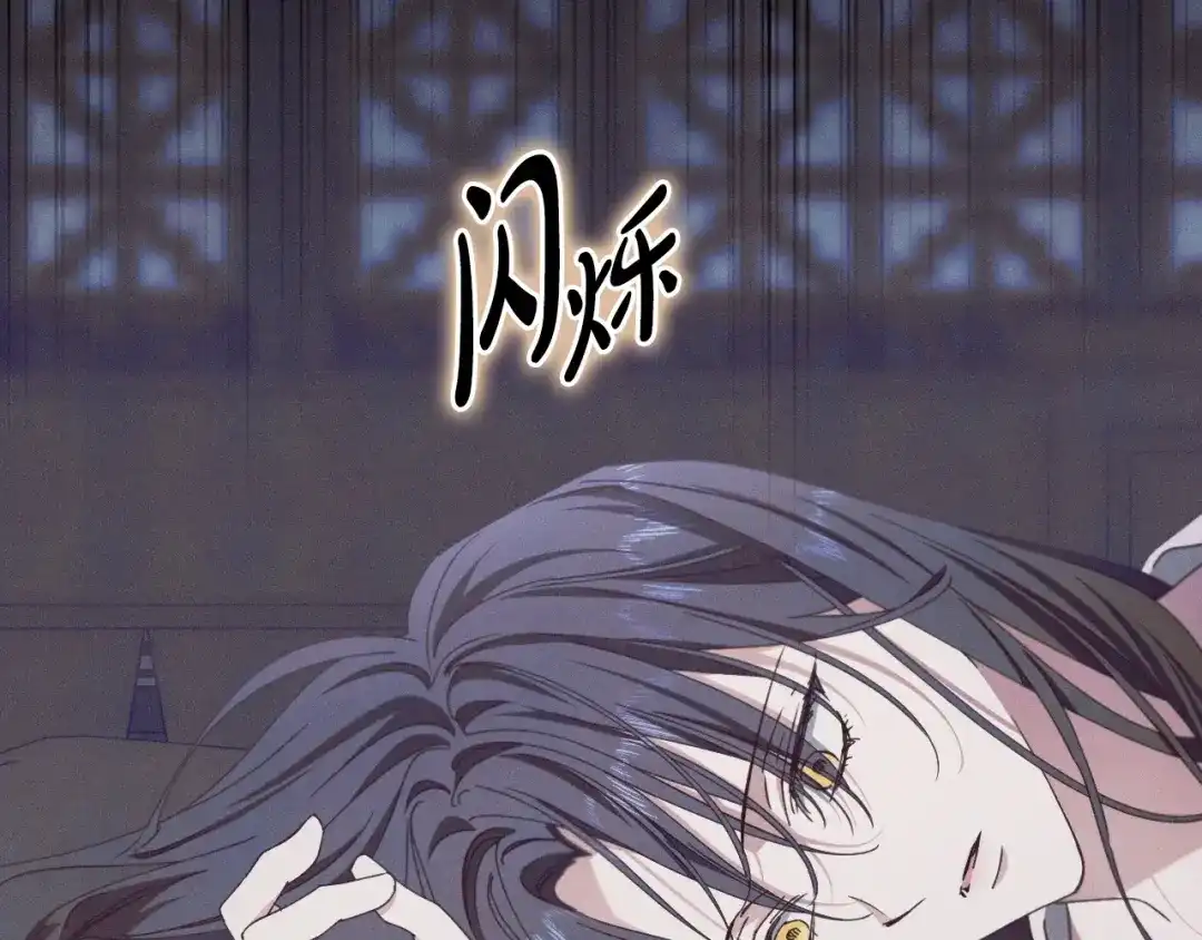 第175页