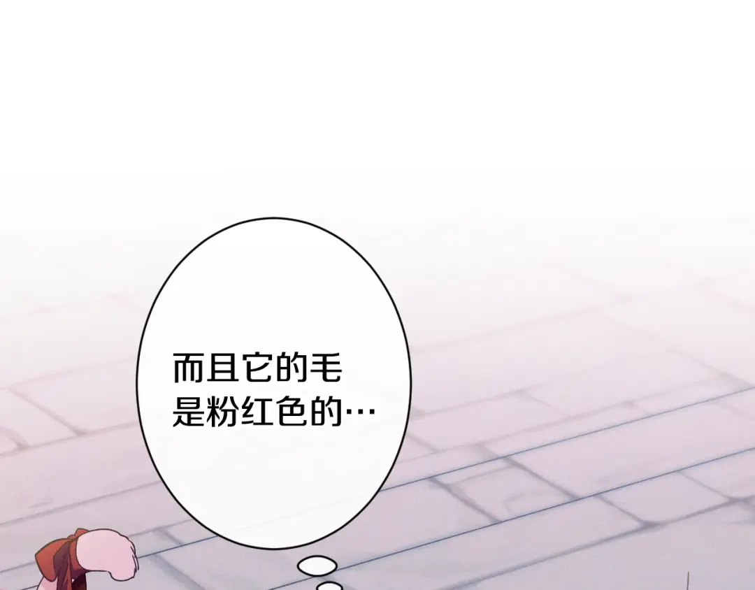 第190页