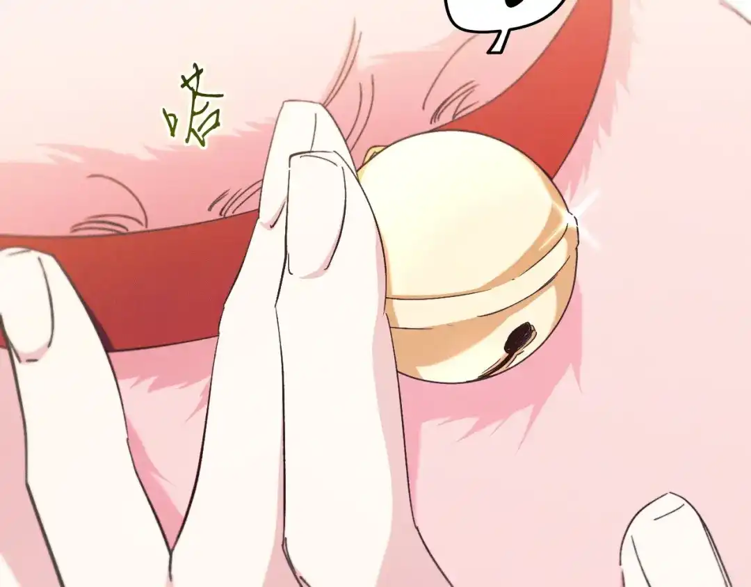 第200页