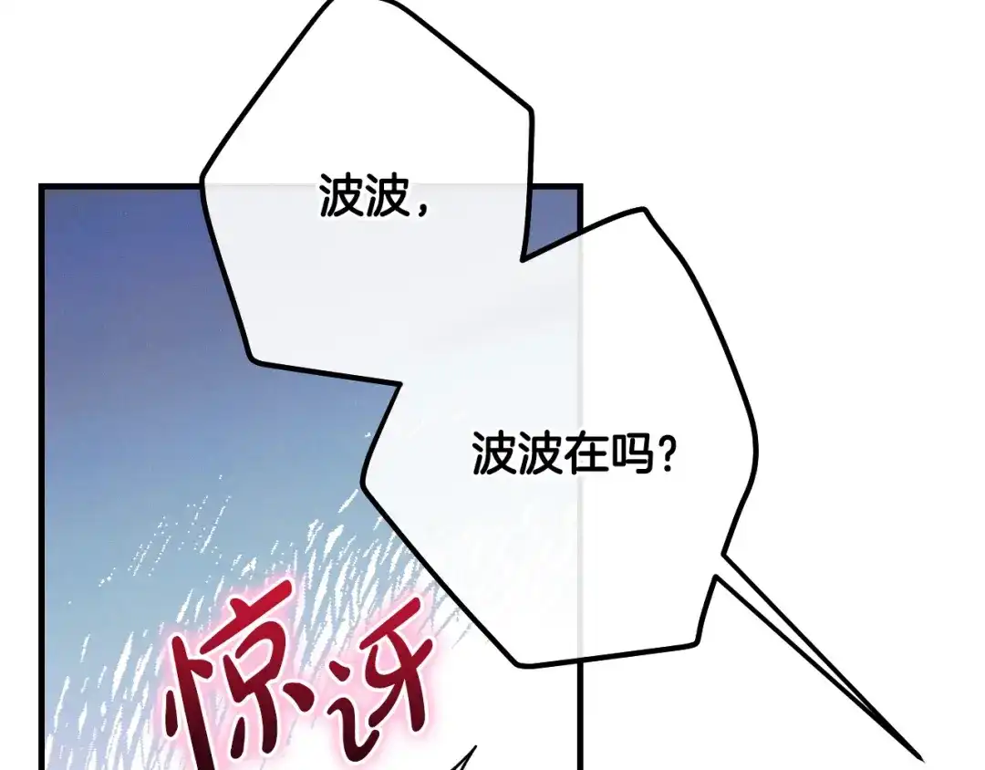 第203页