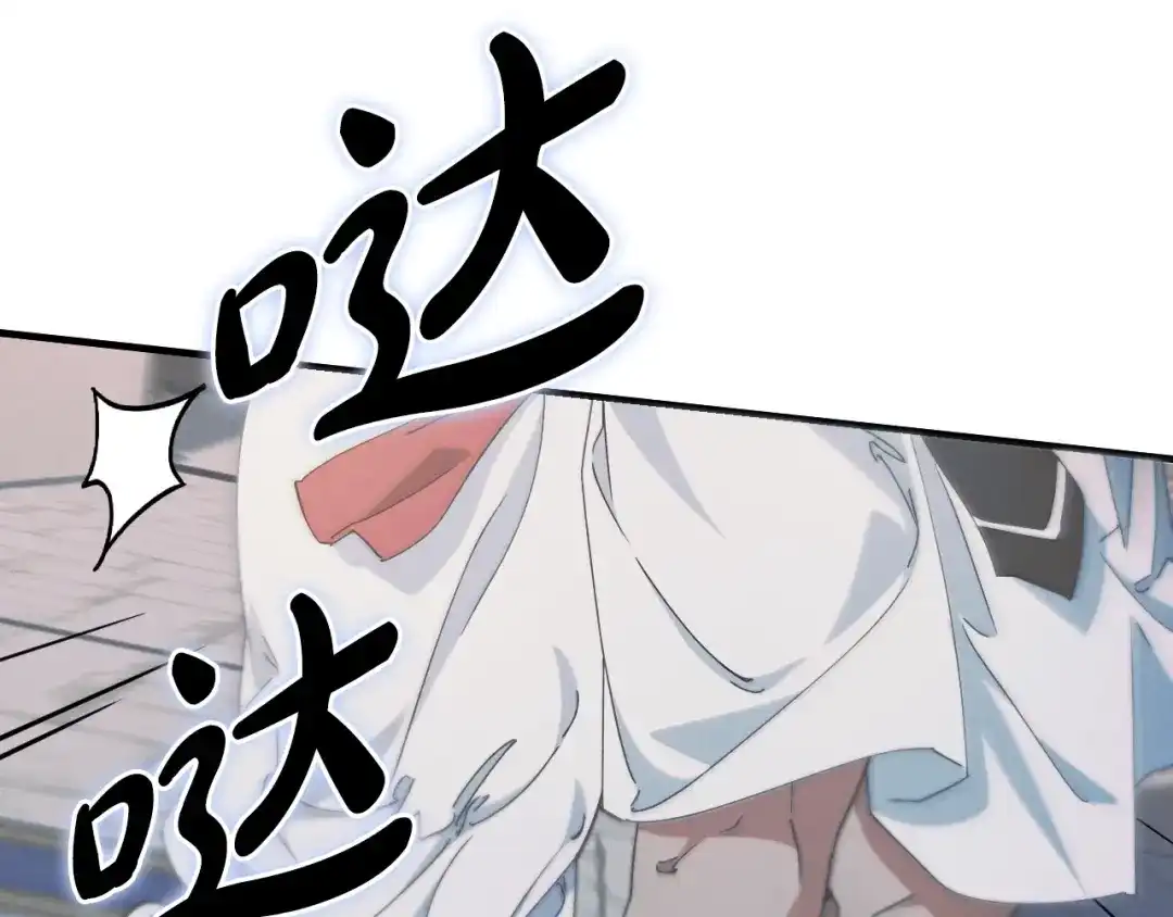 第205页