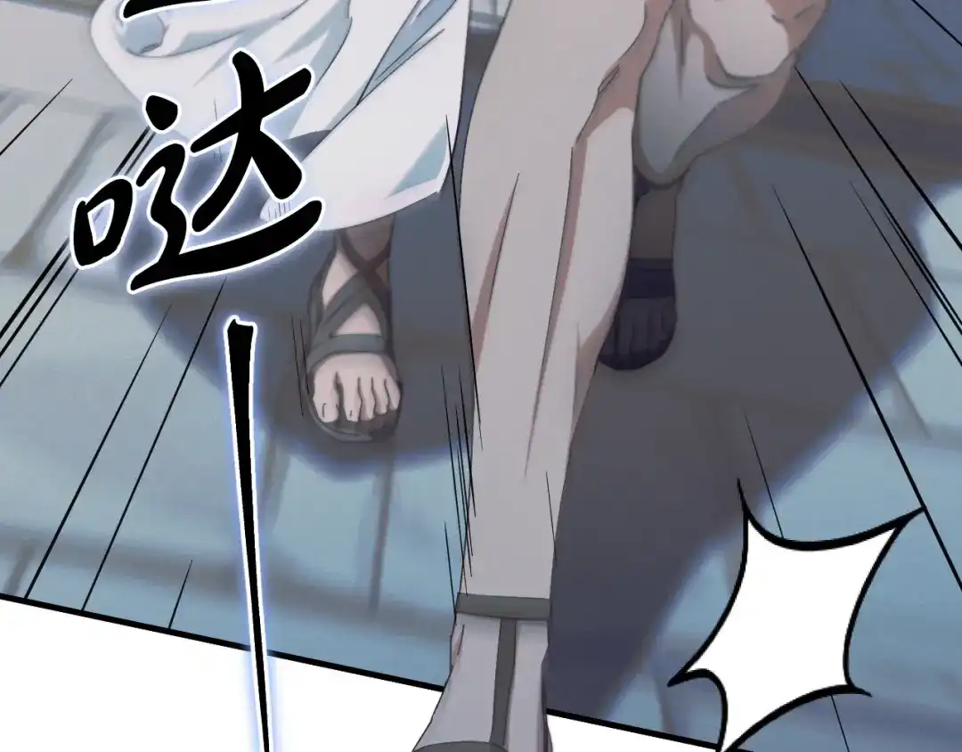 第206页