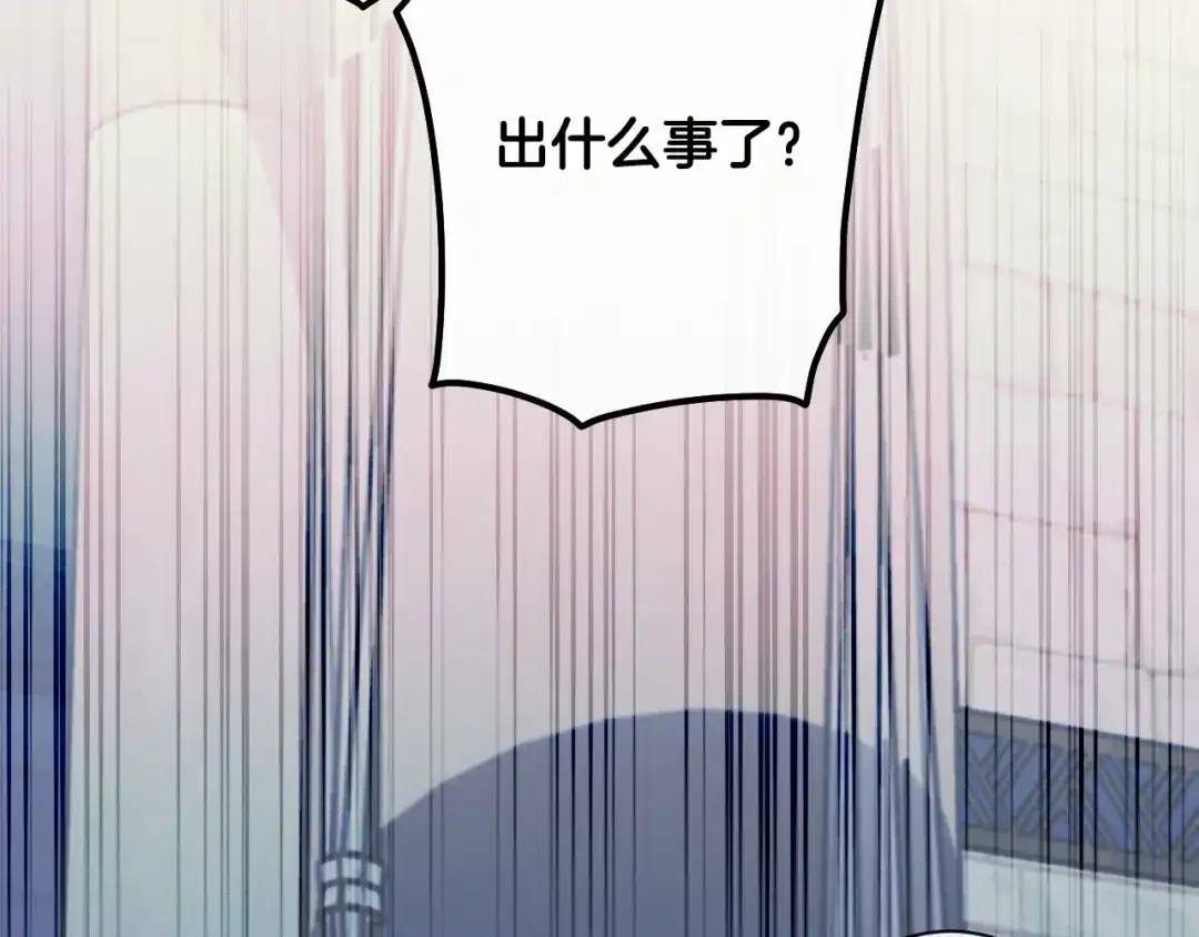 第208页
