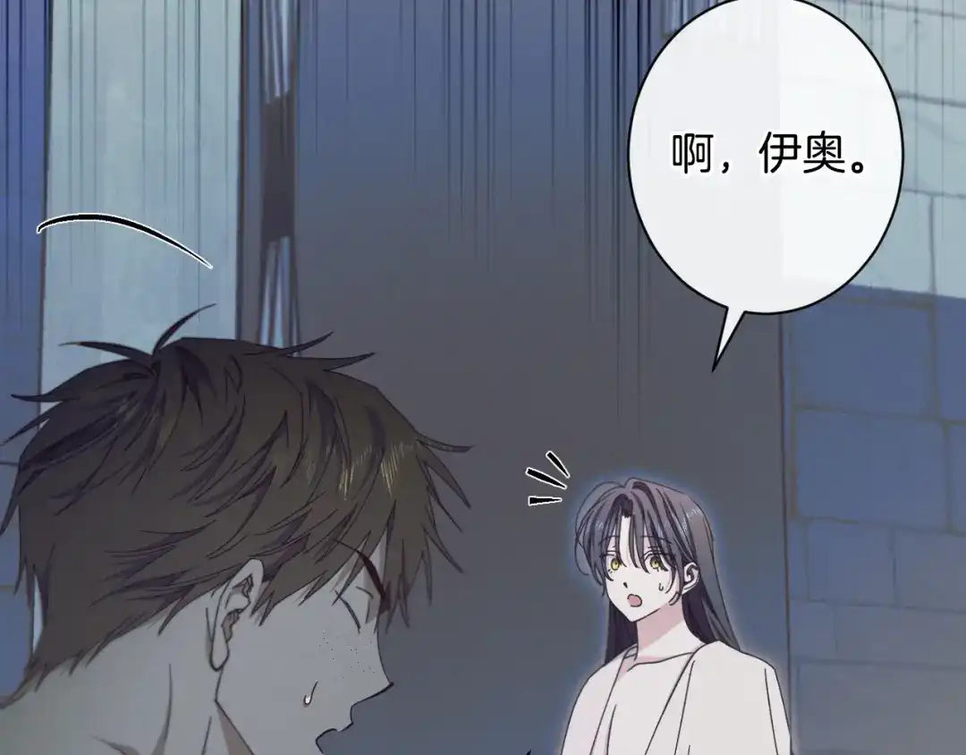 第209页