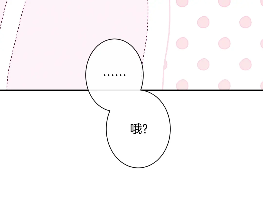 第215页