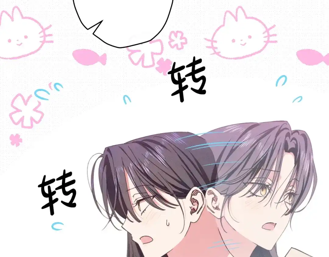 第223页