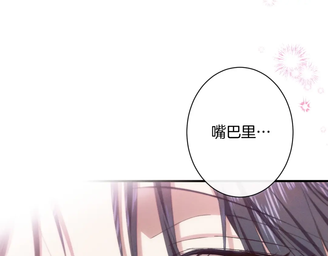 第226页