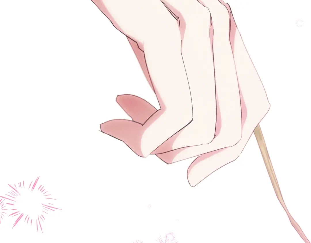 第234页