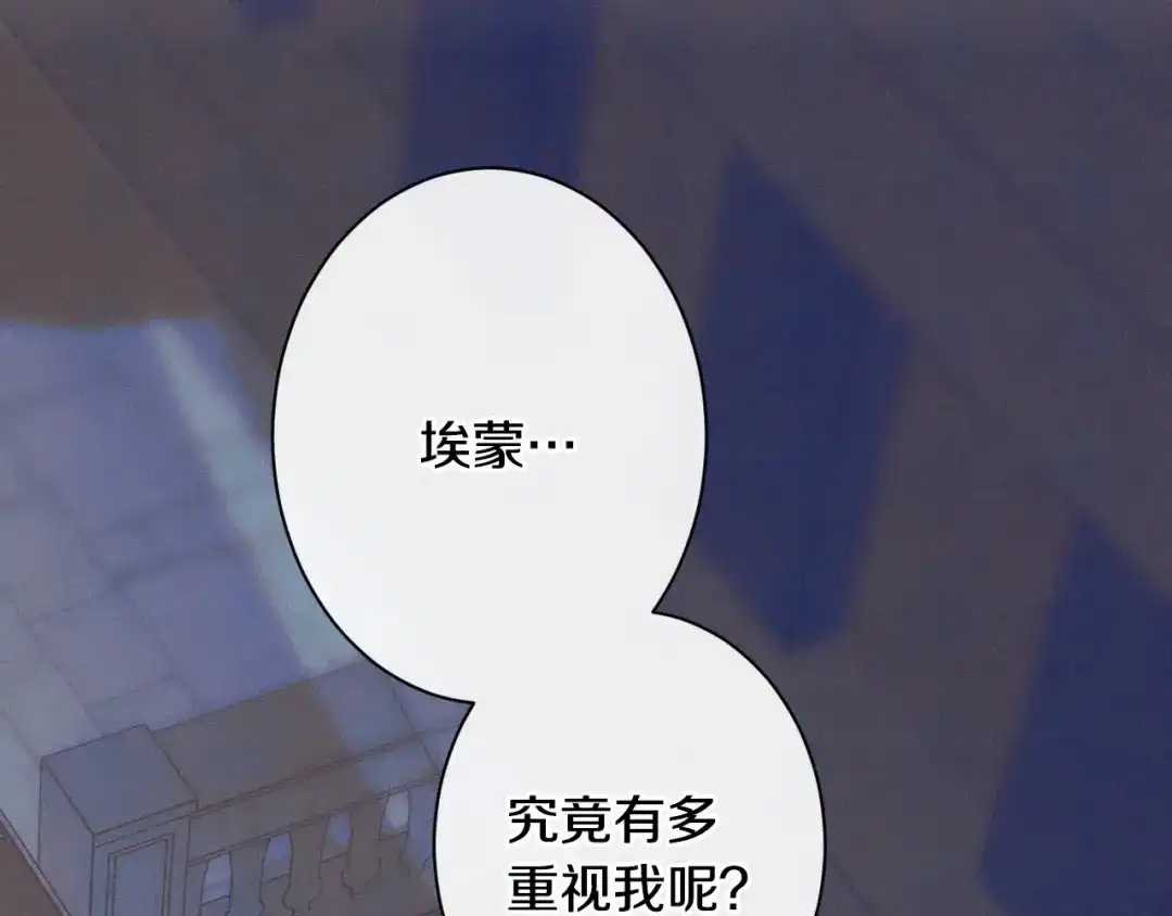 第185页
