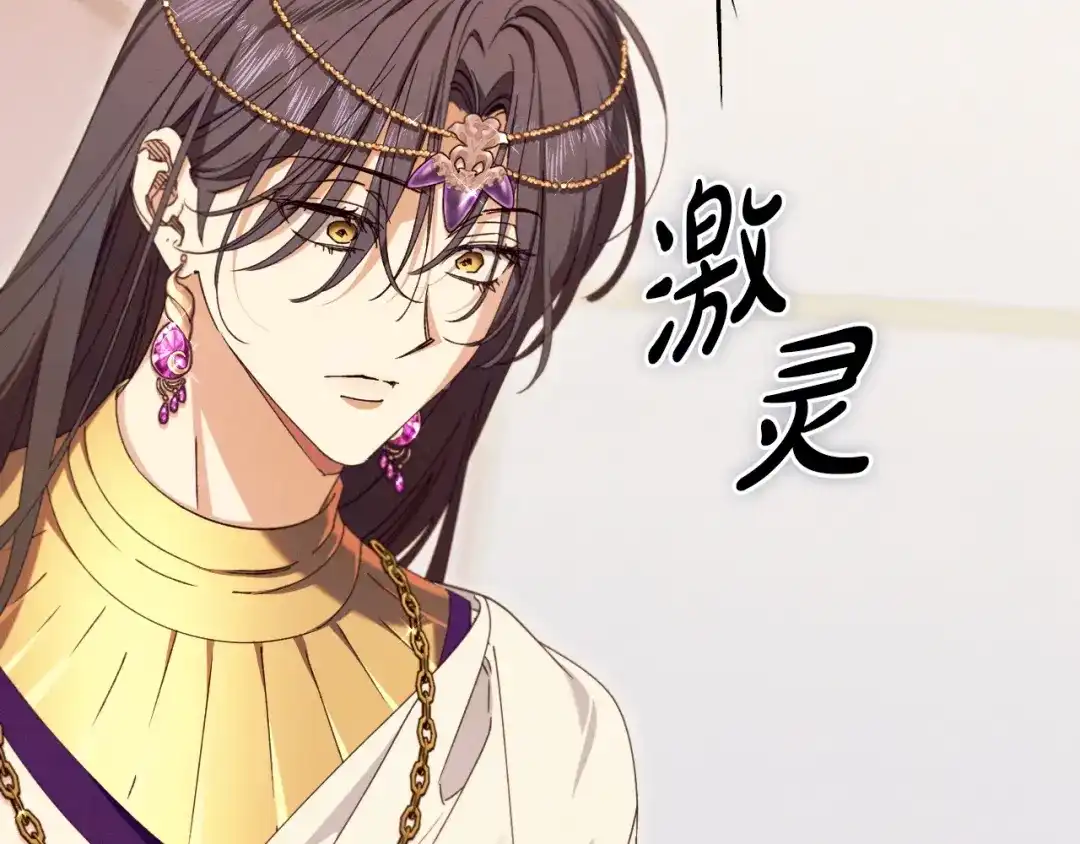 第211页