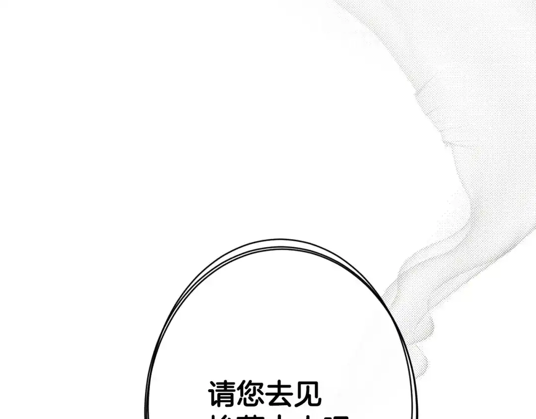 第220页