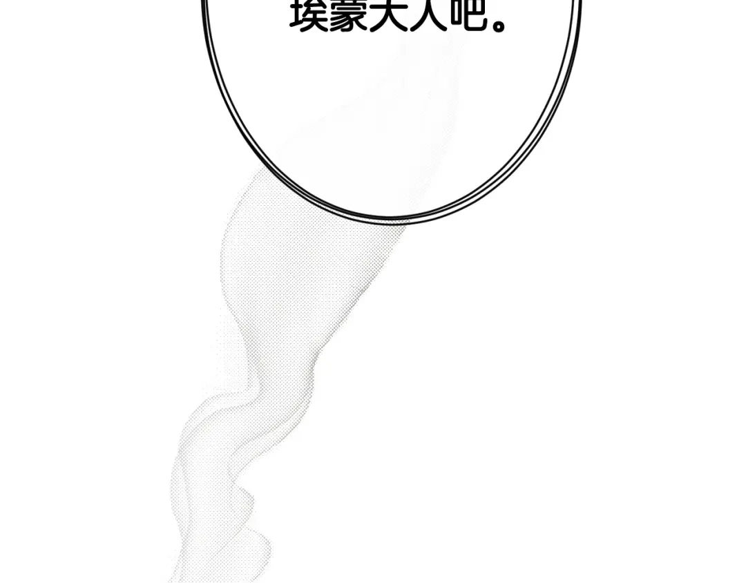 第221页