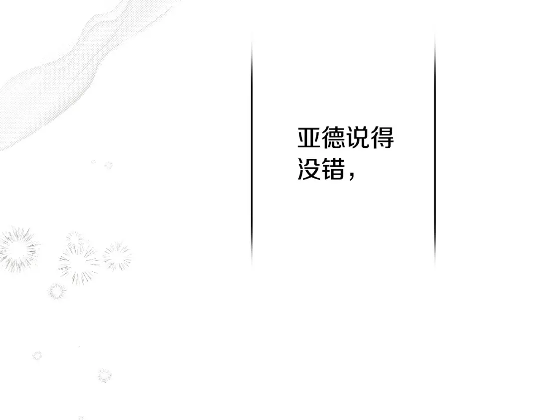 第222页
