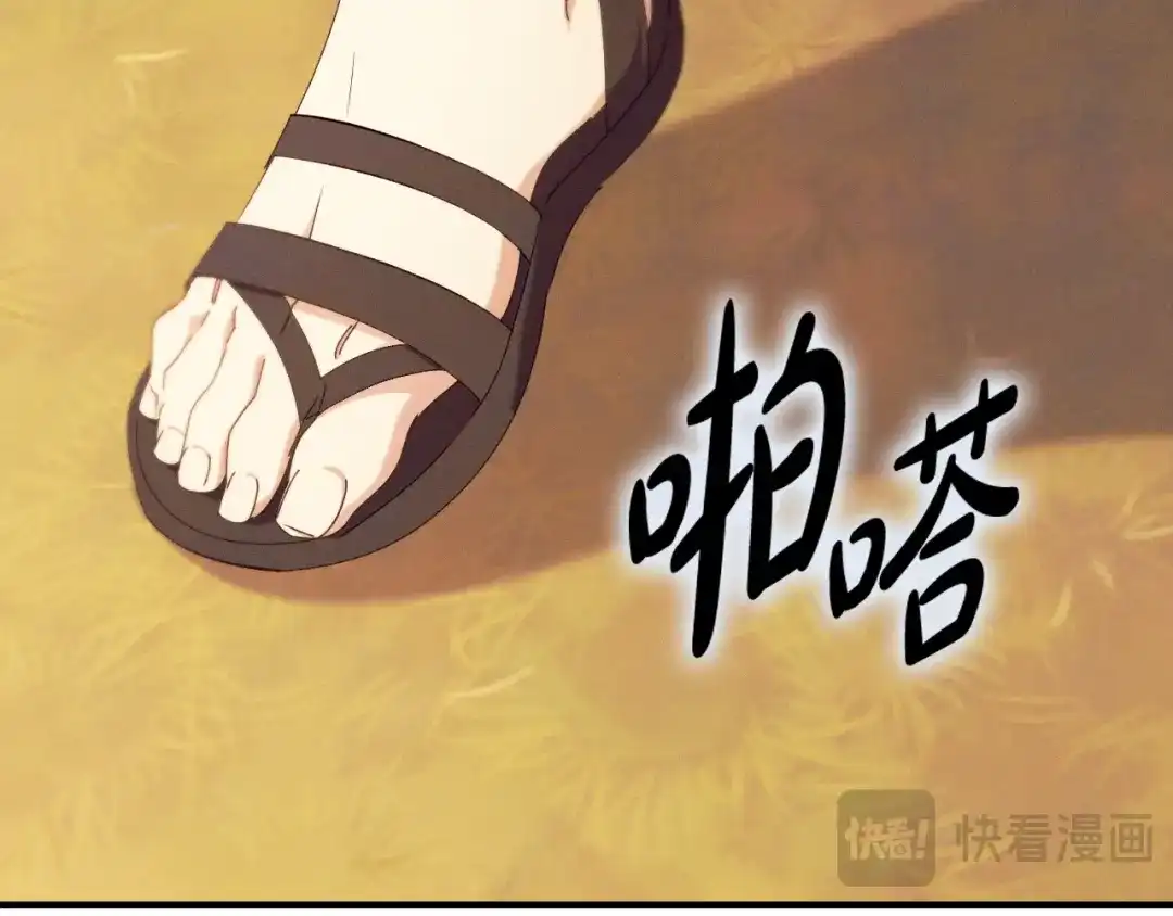 第226页