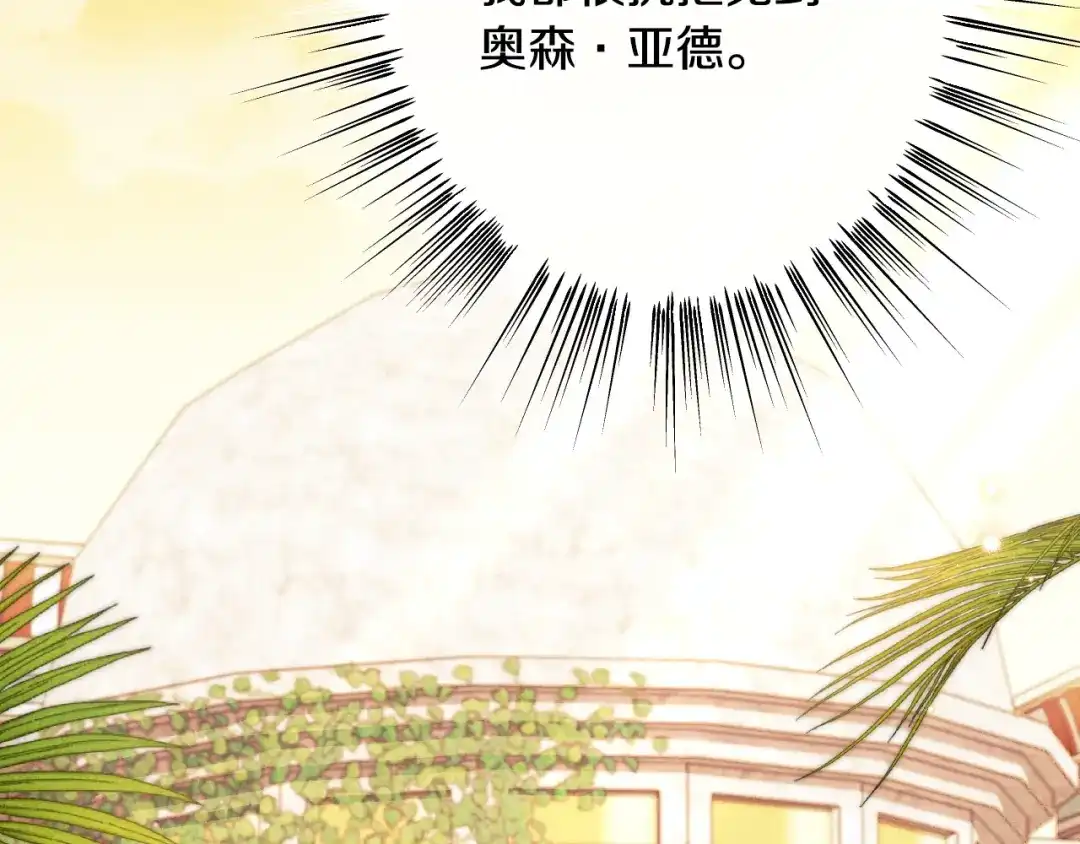 第229页