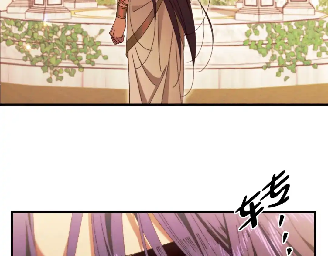 第231页