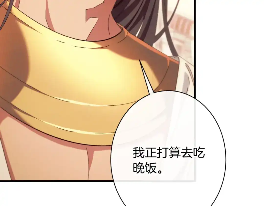 第239页