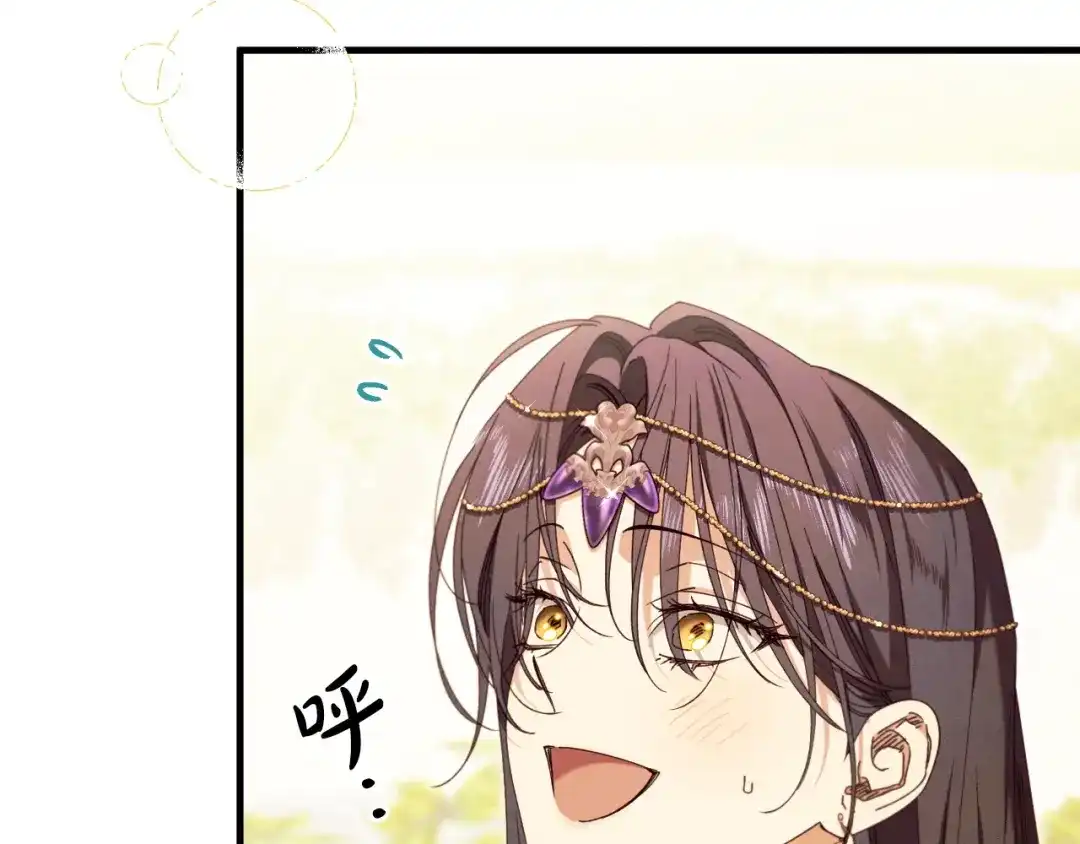 第241页