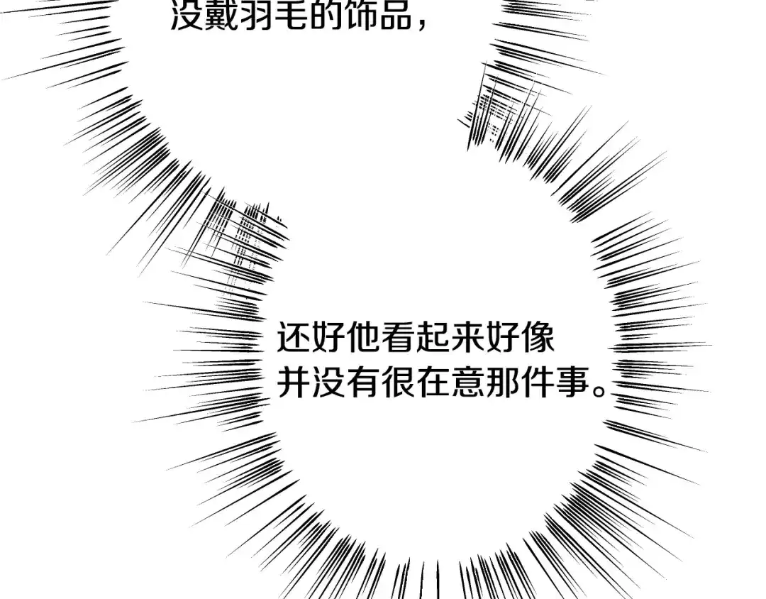 第243页