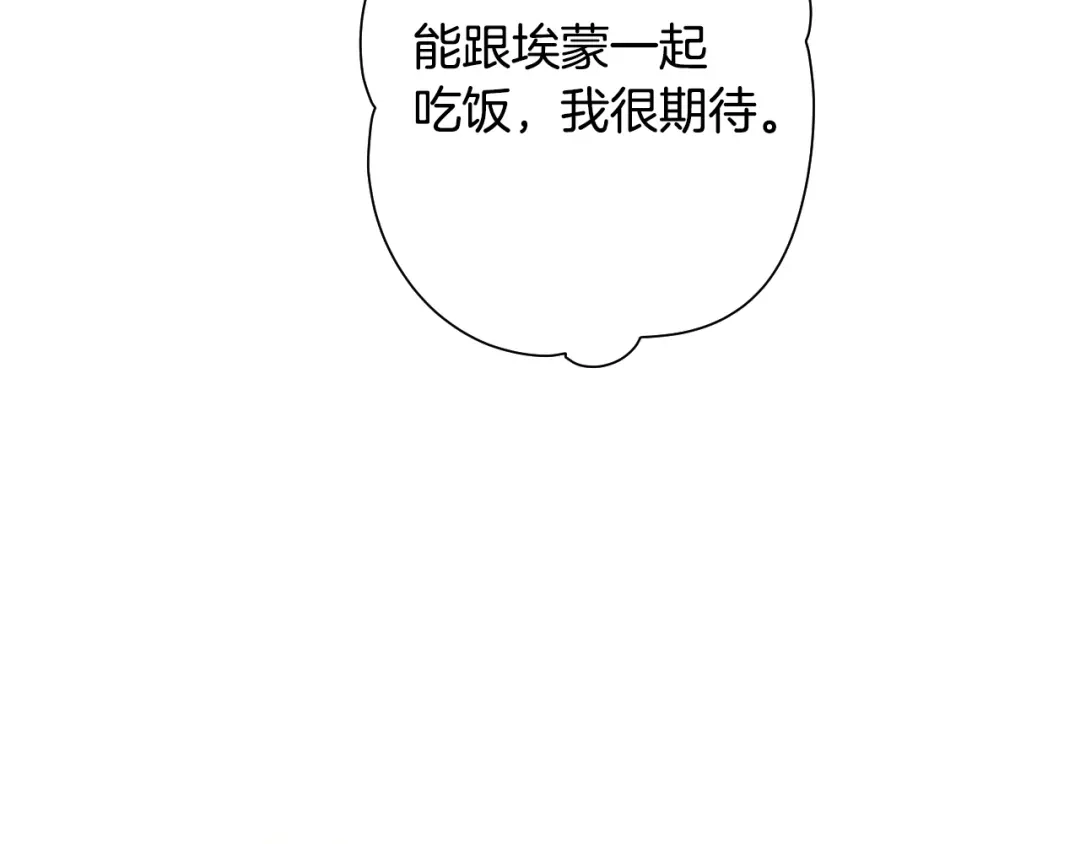 第246页