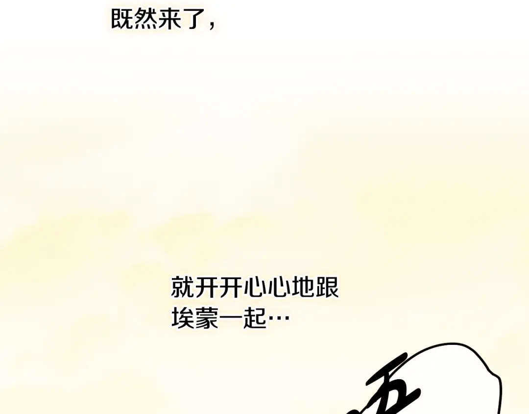 第247页
