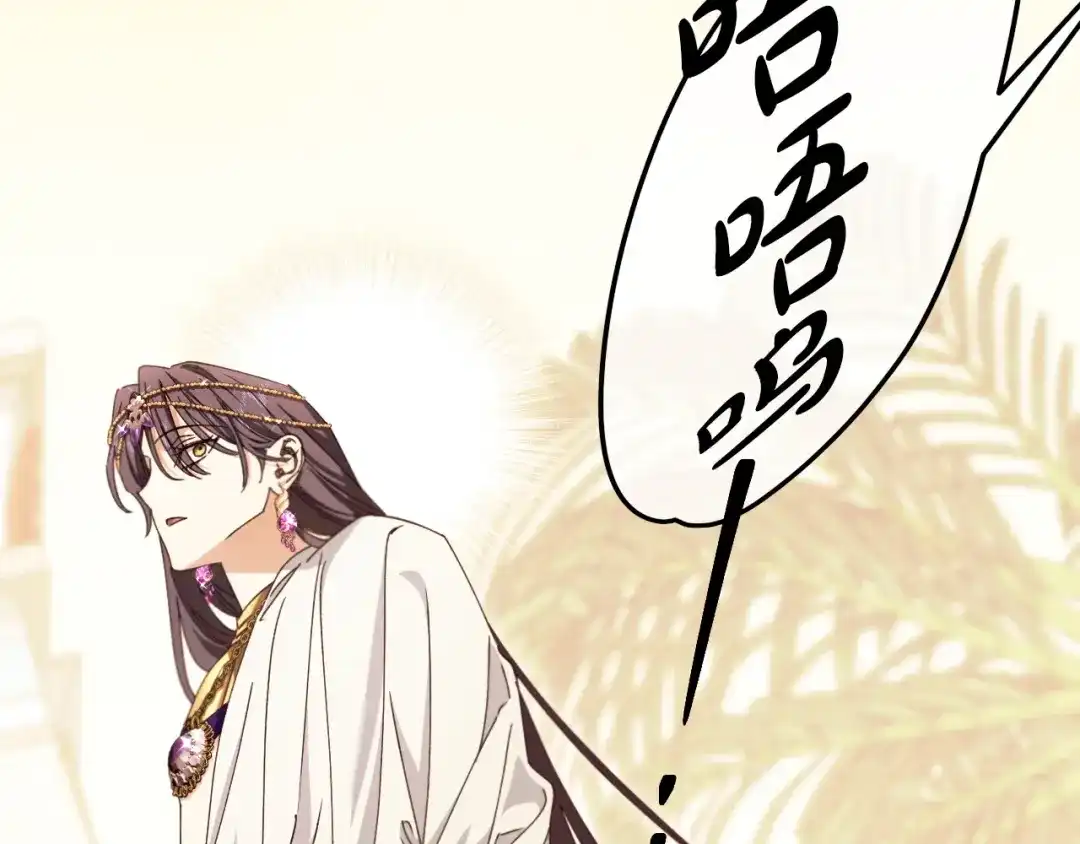 第248页