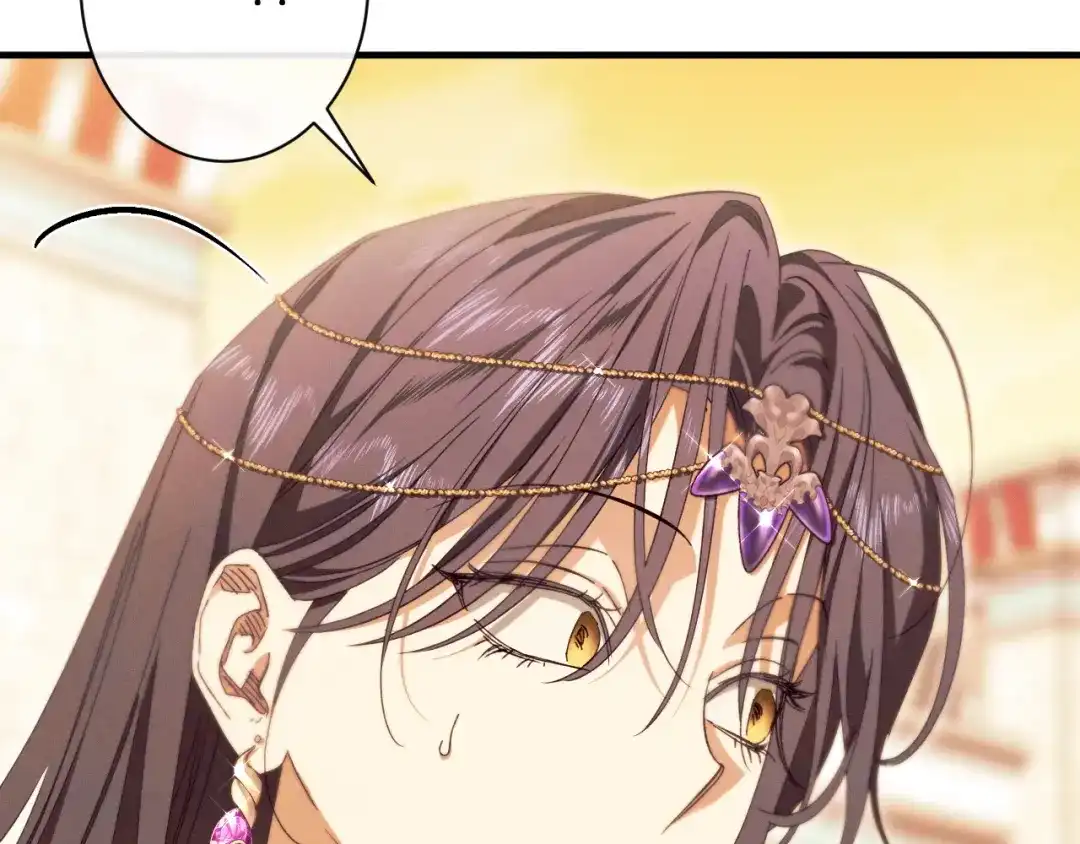 第253页